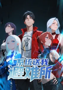 机械之心零动漫全集免费观看